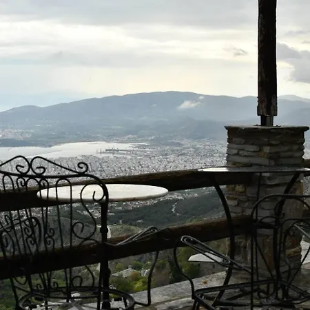 Centaurs Spot * Makrinitsa